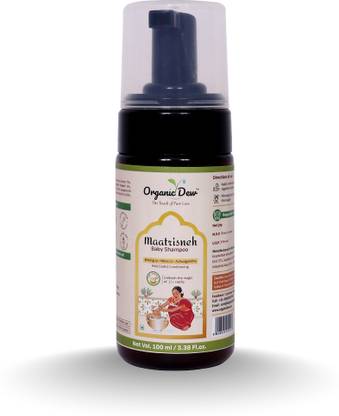 Organic Dew Maatrisneh Baby Shampoo | Ayurvedic with 100% Natural Ingredients