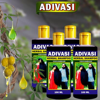 Vishvambhari Natural Adivasi & Aamla Hair Shampoo Chemical And Paraben Free Shampoo