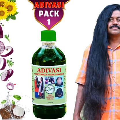 rosearth Bhringraj Hair Growth Shampoo.It Helps Your Hair Grow And Makes it Tougher