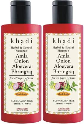 Satvayush Amla Onion Aloevera Bhringraj SLS-Paraben free Natural & Herbal Shampoo