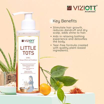 Little Tots BABY SHAMPOO CUM CONDITIONER