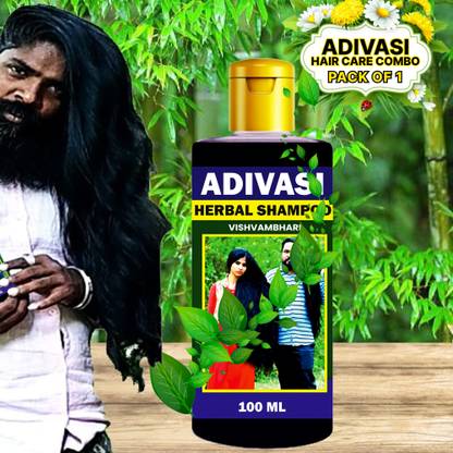 rosearth Adivasi Hair Repairs Frizzy Hair Shampoo