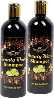 Beauty Wave Shampoo For Dry And Damaged Hair (200 Ml) (Pack of 2)