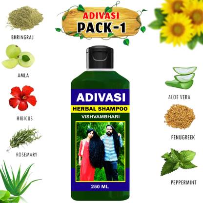 Vishvambhari Hair Blend Damage Repair Hair Shampoo with Avacado,And Aloe Vera