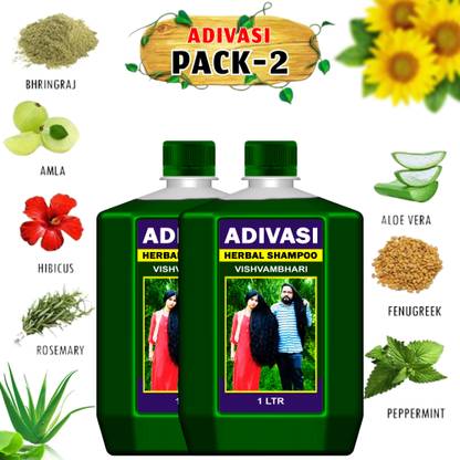 Vishvambhari Hair Blend Damage Repair Hair Shampoo with Avacado,And Aloe Vera