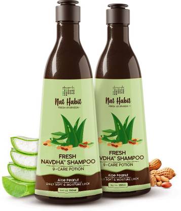 Nat Habit Natural Cleansing Shampoo For Dry & Frizzy Hair With Aloe & Peanut, Paraben Free