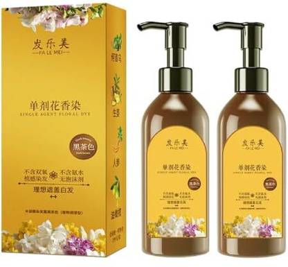 JINCHA new Japanese Long Lasting Natur Hair Day Shampoo-600 ML , BLACK