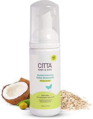 CITTA Gentle Foaming Baby Shampoo- 0-10 Years | Tear-free baby shampoo for new born