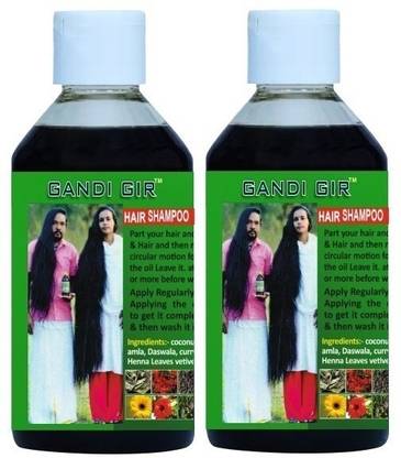 GANDI GIR best ayurvedic herbal Shampoo (500 ml)