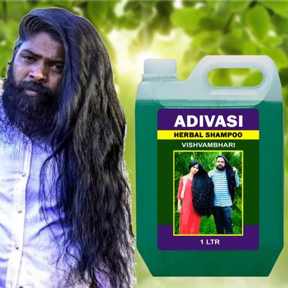 Adivasi best ayurvedic Herbal Shampoo