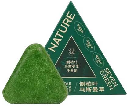 OPHYRA Seven Green Shampoo Bar – 100% Natural, Paraben Free – Triangle Nature Edition