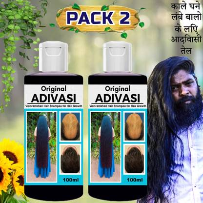 Vishvambhari Anti-dandruff, Reduces Hair Fall and Grow Hair Ayurvedic Shampoo