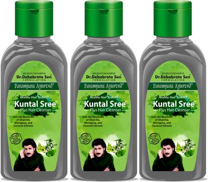 Parampara Ayurved Kuntal Sree Plus Hair Cleanser Shampoo 100ml Pack of 3