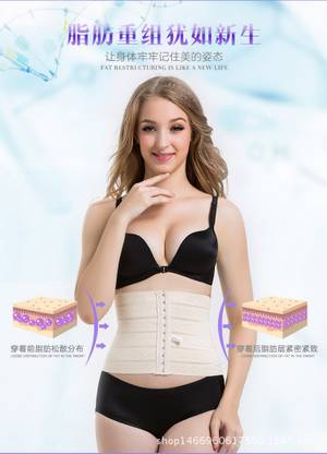 Women Tummy & Thigh Shaper