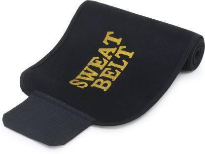 PratyushFitness SB003XXL Slimming Belt