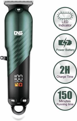 Daily Needs Shop High Performence Professional Hair Cutting Machine 4 In 1 Blades Digital Display  Shaver For Men