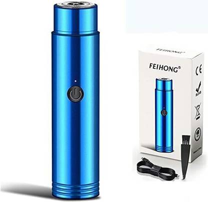 AKSHAHANTRE MINI PORTABLE ELECTRIC SHAVER  Shaver For Men