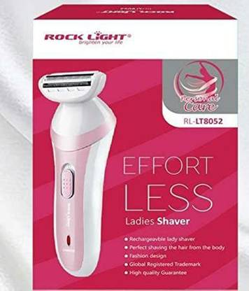 MARTKART RL-LT8052  Shaver For Women