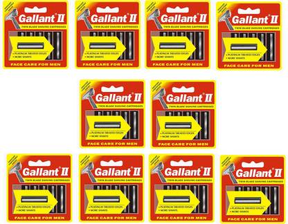 Gallant II Blades