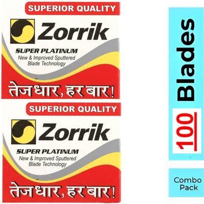 Wilkinson Zorrik double edge shaving razors blades ( pack of 100 blades)