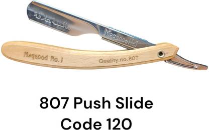 maqsood STRAIGHT SHAVING RAZOR IN WOODEN HANDLE WITH ONE BLADE, Men