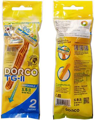 Dorco Comfort Grip Long Handle Yellow Razor (Pack of 2), Men