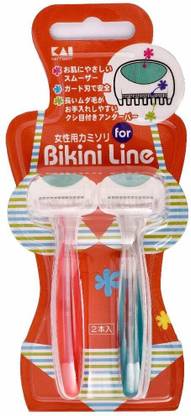 Kai Bikini Line Razor for Women, Women