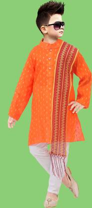 FMSE Printed Sherwani