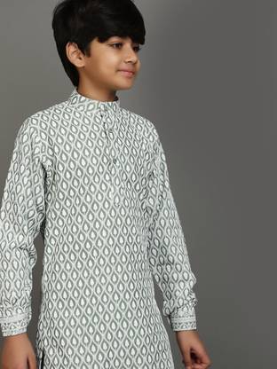 V-MART Self Design Sherwani
