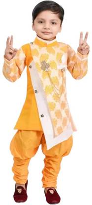 Aman Solid Sherwani