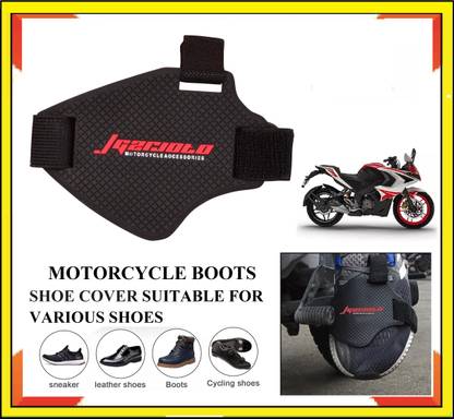 HALLOWS A08_Shoe Protector Gear Shift Scuff Mark Protection Shifter Cover for Motorcycle Silicone black Boots Shoe Cover