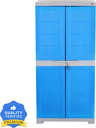 Cello Plastic Shoe Rack