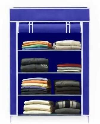Attache Metal, Plastic Shoe Stand