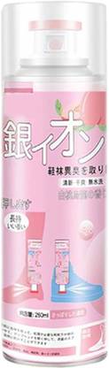 zishnav Odor Eliminating Spray, Portable Fast Penetration Odour Control