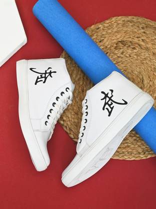 Sneakers For Men