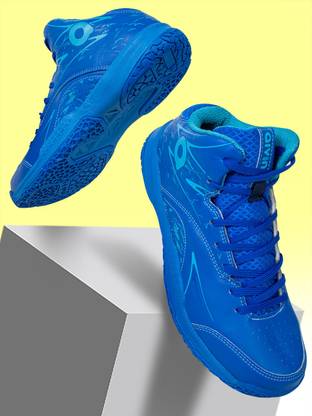 AIVIN Troopers Basketball Shoes For Men