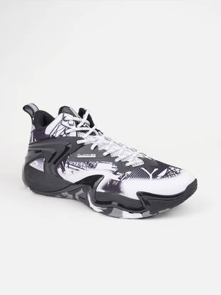 Xtep Dynamic Foam Basketball Shoes For Men