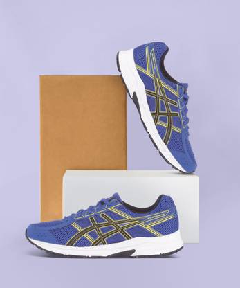 Asics GEL-CONTEND 4B+ Running Shoes For Men