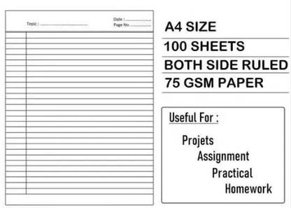 Omkara (100) A4 Size Both Side Ruled Sheet for Project/Assignment/Practical. Felt Sheet