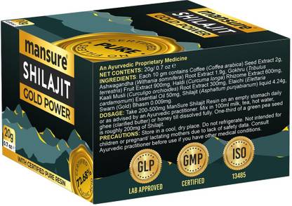 ManSure Shilajit Gold Power Resin for Men 20g