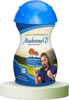 mushroom ad Mushroom AD 100 Gram Mushroom Powder Ayurvedic Weight Gainer
