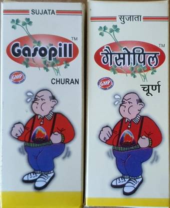 Sujata ayurvedic pharmacy Gasopil churna 50gm(pack of 2)