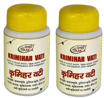shriganga Krimihar vati (pack of 2)