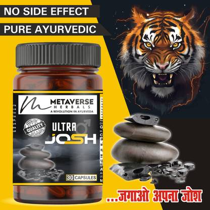 METAVERSE Power Tablet Natural Ingredient for Men Vigour & Vitality Ayurvedic Capsule