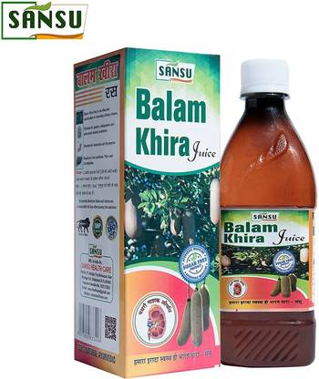 SANSU HEALTH CARE BALAM KHEERA JUICE/ RAS