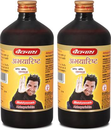 Baidyanath Abhayarisht -450ml| Useful in Piles, Constipation and Abdominal Pain Relief