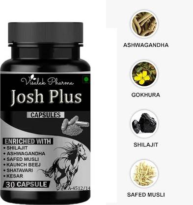 visalak pharma Josh Plus Capsule for helps to improve power-(Pack Of 1)