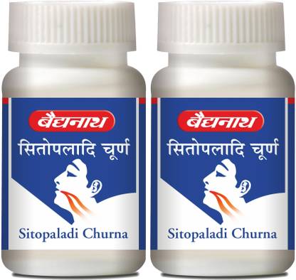Baidyanath Sitopaladi Churna | Supports Healthy Respiratory System & Provides Nutrition and Energy for Digestion |