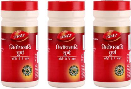 Dabur Sitopaladi Churna 60g for Giving Relief in Cough