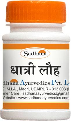 Sadhana Ayurvedics Dhatri Lauha-10 grams( Set of 3)
